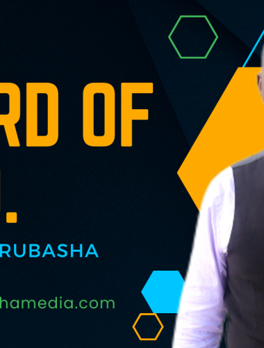 Unveiling the Power of the Word: Exploring the Essence of the Word of God.